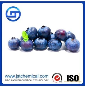 Refreshing unique blueberry aroma flavor for snack/Blueberry flavour for drinks,dairy,biscuit,candy,ice cream,jelly