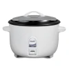 Restaurant Commercial Skd Stainless Steel Non-Stick Coating Luxury Rice Cooker