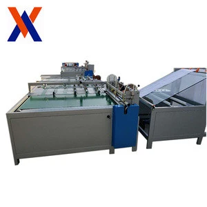 rice bag sewing and printing machine PLC control system