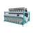 Import rice color sorter rice sorting machine from China