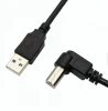 Right angle USB A male to USB B male print cable 2019