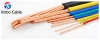 RoHs /CE Certificate PVC Standard solid bare copper 2.5mm BV Electric Cable and Wires