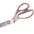 Import ROSE gold  multi-size all stainless steel plating hot sale dressmaking cutter trimming sewing tailoring scissors from China