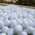 Import Rubber PCB chip RFID Golf ball with Golf management from China