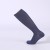 Import running custom nylon sport knee compression medical women socks from China
