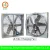 Import Russia Ventilation exhaust fan with big air flow for open farm from China