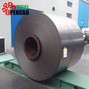 S275JR hot rolled high carbon steel strips