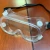Import Safety Glasses Goggles Clear Eye Protection Eyewear Anti Saliva anti fog protective safety goggles from China