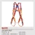 Import safety harness for sale safety helmet harness from China