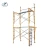 Import Safety Masonry Material H Frame Scaffolding For Construction from China