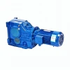SAINEER 2.2 KW electric motor gearbox 2-stage speed reduction gear box 2 stage speed reducer