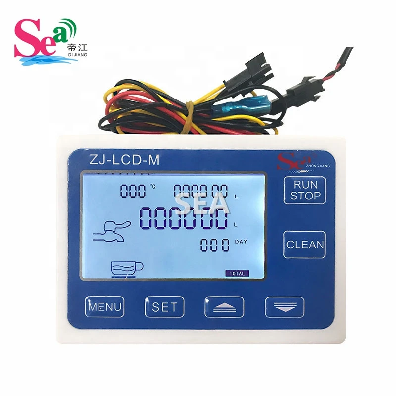 SEA One Inch DN25 Pipe LCD Display Water Meter Controller LCD-M Combined With Fuel Oil Milk Flow Meter