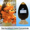Seabuckthorn Juice Concentrate (US,EU Organic Certificated)