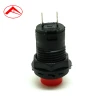 Self locking button DS-228 DS228 12mm Lock Latching OFF- ON Push Button Switch maintained pushbutton