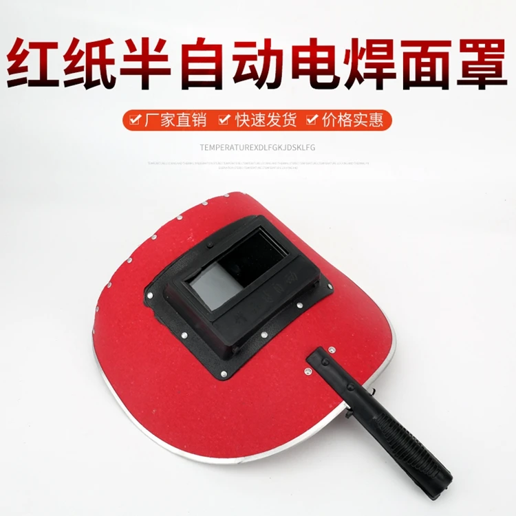 Semi-automatic Waterproof Red Handheld Industry Welding Safety China Professional Manufacture Welding Workn Face Mask