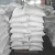 Import Semi Finished Bulk Laundry Detergent Powder 25kg from China