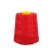 Import Sewing Threads, 2300 Yards per Spool, Polyester Threads for Sewing Denim luggage canvas from China