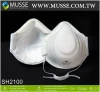 SH2100A FFP1 Particulate Respirator anti pollution mask facemask