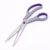 Import sharp purple grey curved antique home fabric embroidery sewing accessories shears 9.5 inch tailor scissors from China