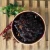 Import Sichuan flavour hot pot soup base paste condiment from China