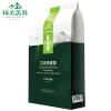 Sichuan Huantai natural flour 480g Tartary Buckwheat Fast Food Powder diabetic nutritious food