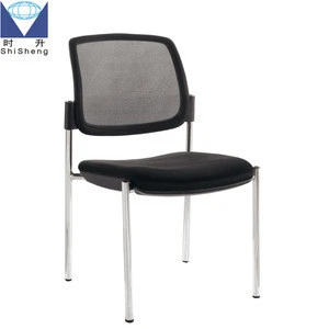 simple design mesh back fabric visitor chair office meeting chair