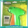 simple packing low price tag gun and needle