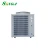 Import Singa air aource heat pump water heater factory direct supplier from China