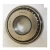 Import single row roller bearings small size  taper roller bearings 30214 bearing from China
