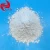 Import Single Super Phosphate 18% SSP fertilizer from China
