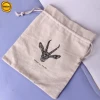 Sinicline Small Size Cotton and Linen Custom Logo Drawstring Bags