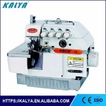 Siruba industrial sewing machine overlock 747