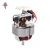 Import small household kitchen appliances 500W juicer ice crusher blender ac universal single phase copper motor from China