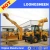Import Small tractor price with front end backhoe loader from China