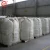 Import sodium permanganate adsorbent alumina desiccant balls from China
