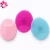 Import Soft Silicone Bay Bath Scrubber Sponge Baby Hair Brush from China
