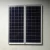 Import solar power system/ solar energy/ solar energy products solar panels from China