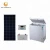 Solarbright manufacture supply battery powered energy outdoor use 12v 24v solar refrigerator freezer for home use