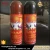 Import Spray Foam Shape MSDS Harmless Party Formal Evening Party Hair Dye from China