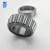 Import SSB Auto Taper Structure Bearing 3984/3920 from China