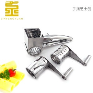 Stainless steel cheese grater, rotating cheese grater, hand-operated cheese grater three-piece set