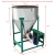 Import Stainless Steel Electric Bucket 100KG Food Grain Seed Mixer/Powder Particle Mixing Machine/Granular Color Mixing Equipment from China
