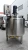 Import stainless steel electric heating mixing tank for milk pasteurizer from China