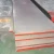 Import Stainless steel flat rod/stainless steel flat bar different sizes from China