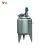 Import Stainless steel Industrial soya milk tank / Stainless steel Fermentation Tank /mixing tank from China