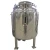 Import Stainless Steel storafe Tank with mixer from China