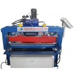 Steel Plate Cutting Machine