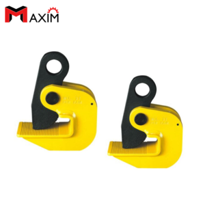 Steel Plate Lifting PPD Model Horizontal Plate Clamp
