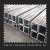 Import Structure Square and Rectangular Steel Tube from China