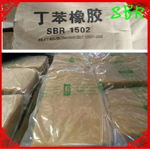 Styrene Butadiene Rubber | SBR rubber 1712 | SBR 1502 price